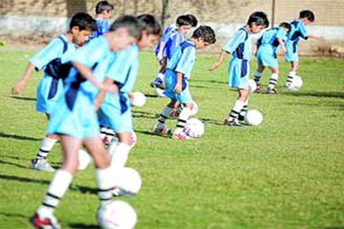 پایگاه تابستانی اوقات فراغت