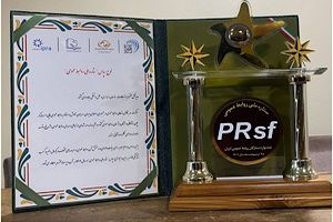 کسب ستاره ملی روابط عمومی توسط روابط عمومی سازمان راهداری وحمل‌ونقل جاده‌ای