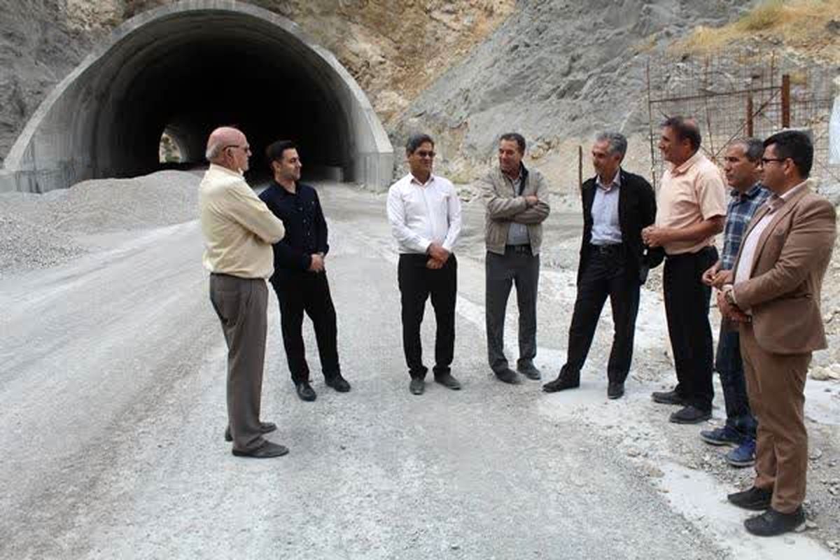 کبیرکوه