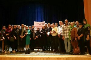 کتاب "شعر تنها سلاح شاعر ها" در سیاهکل رونمایی شد 