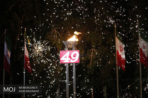 افتتاحیه بازی های المپیک ارامنه ایران