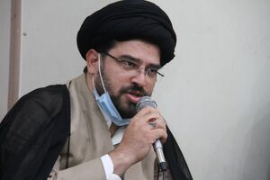 لزوم بازطراحی کارکردهای بوستان جوان