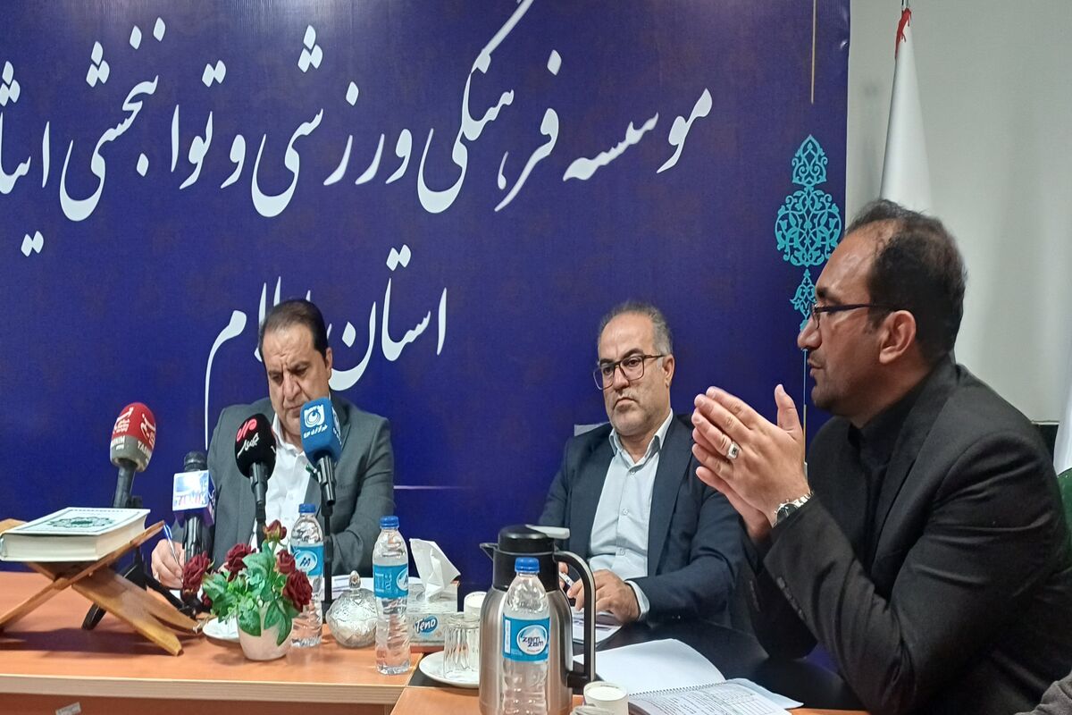بازدید استاندار