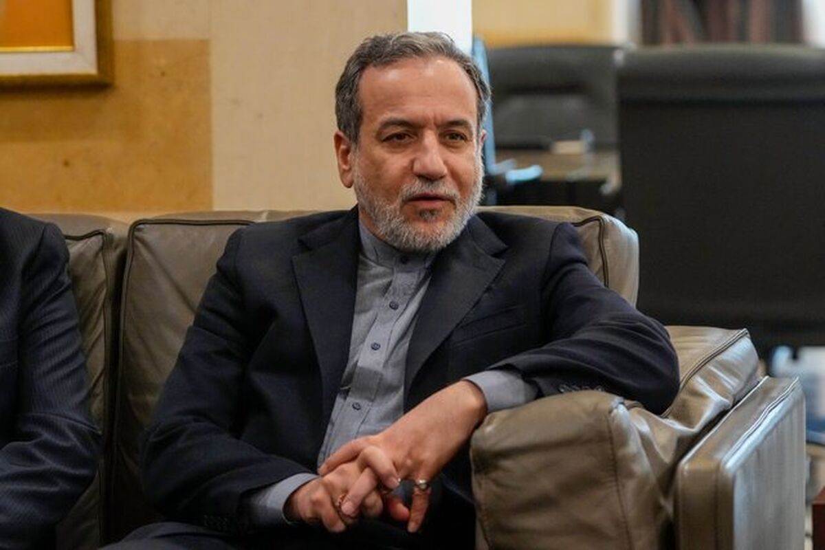 عراقچی