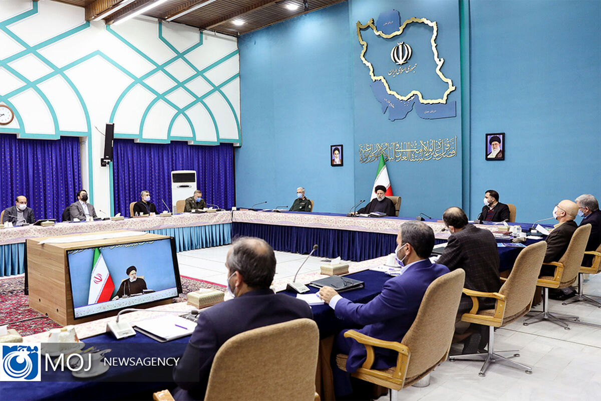 رئیسی