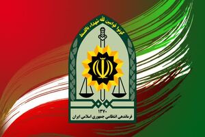 عواملِ داخلی موساد در فشافویه دستگیر شدند