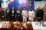 یک رشته المپیکی در ایران به طور رسمی شروع بکار کرد