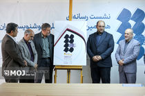 هشتمین دوسالانه خوشنویسی با بخش‌های نوین و پژوهشی برگزار می‌شود