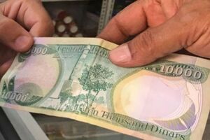 نرخ جدید ارز اربعین اعلام شد / سهمیه دینار ارزان‌تر شد