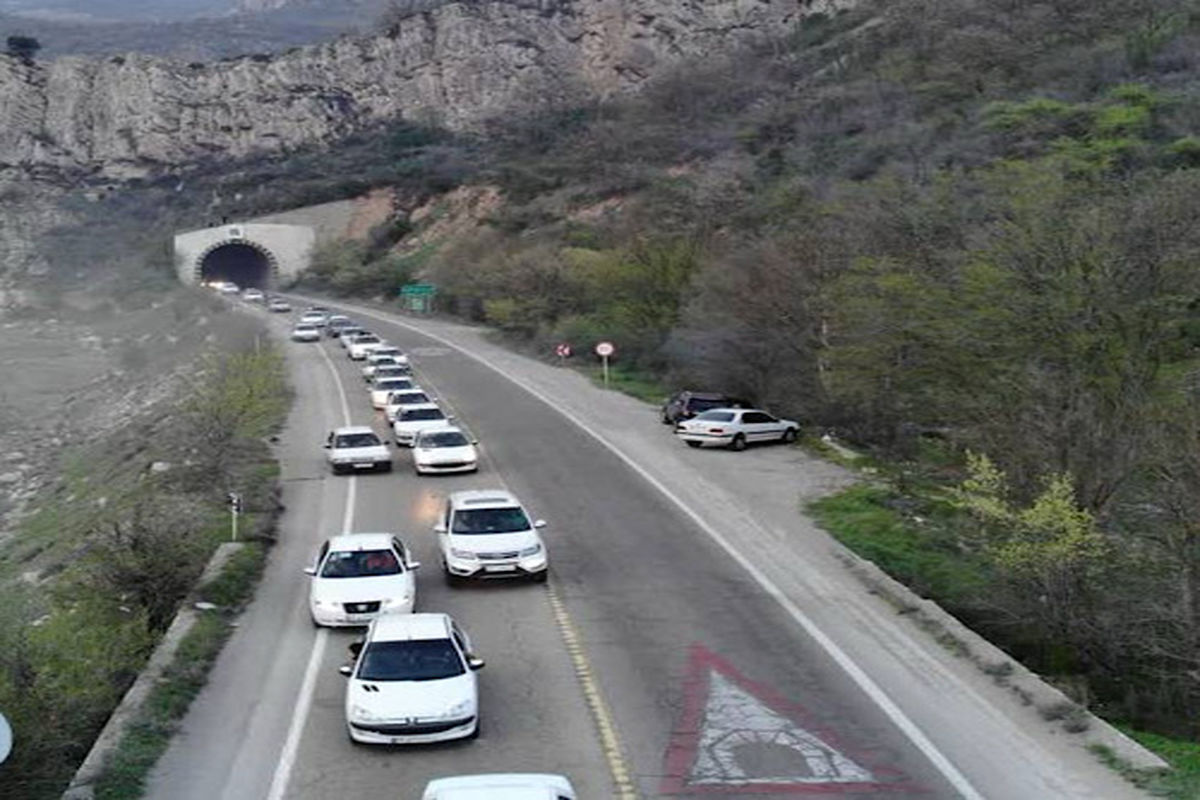 راهداری