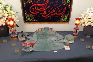 اولین سالگرد شهادت سپهبد شهید حسین سلامی برگزار شد