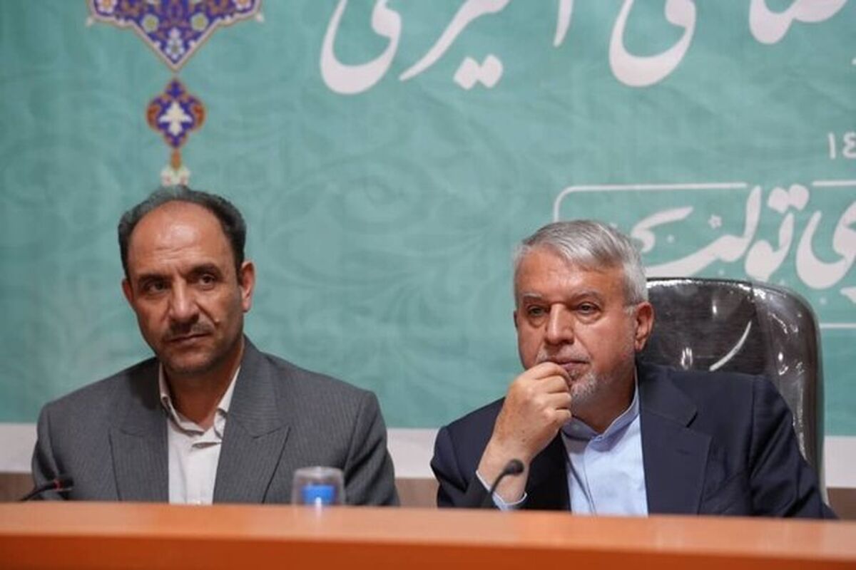 وزیر میراث‌فرهنگی 