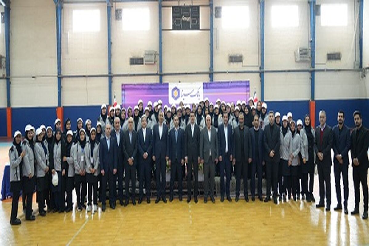 بانک سینا