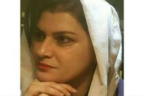 مژده ساجدین، نویسنده شاخص گیلانی در ۵۵ سالگی درگذشت