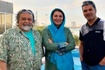 آخرین وضعیت ساخت سریال تعطیلات رویایی