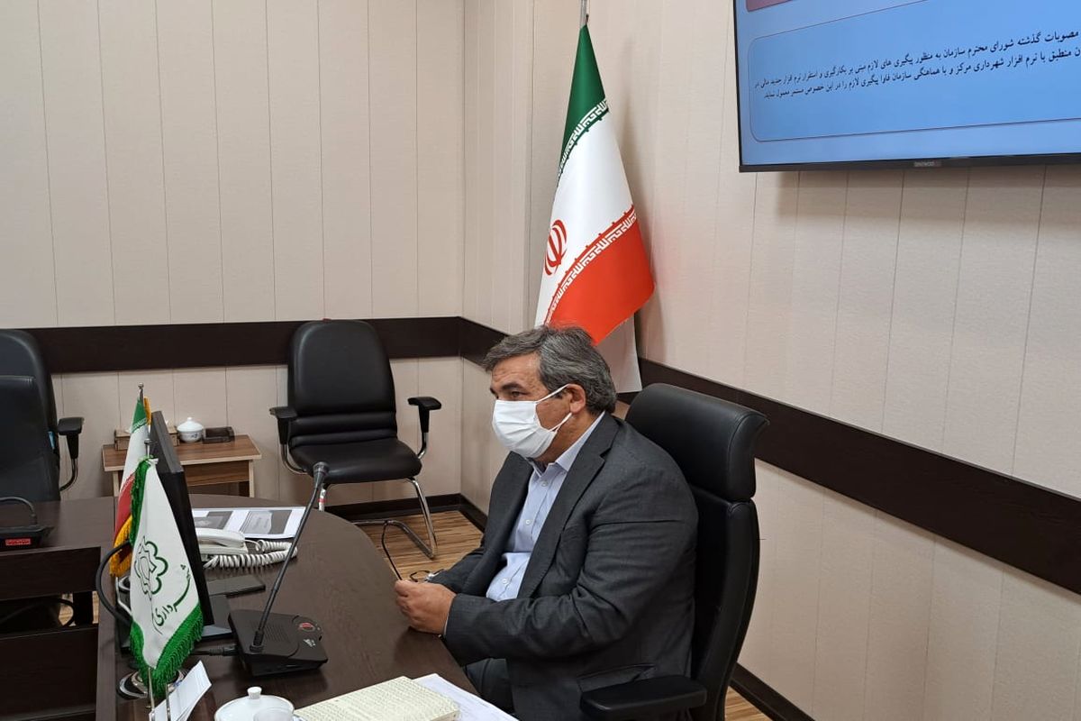 مسعود طبیبی