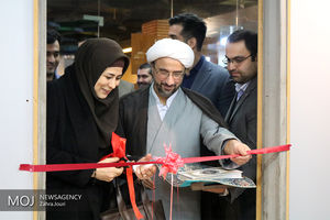 افتتاح ​نمایشگاه عکس «۴۰ عکس ۴۰ عکاس»