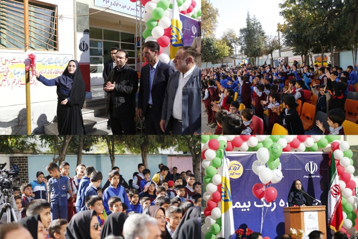 نواخته شدن زنگ بیمه در استان گلستان
