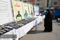 جدیدترین آمار کشفیات مواد مخدر در هفت روز گذشته 