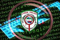 شاگرد از استاد در فضای مجازی اخاذی کرد