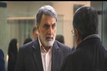 «بازپرس» از امشب در شبکه یک سیما