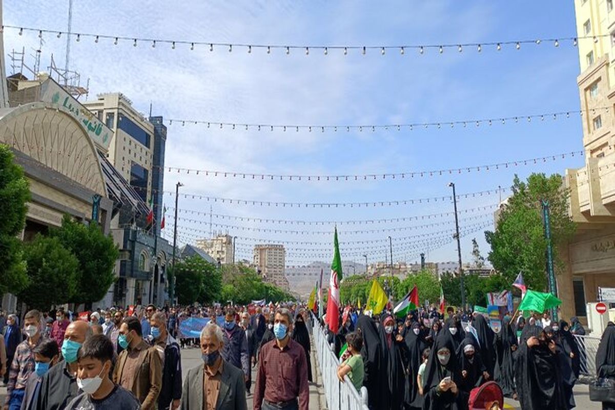 راهپیمایی روز جهانی قدس