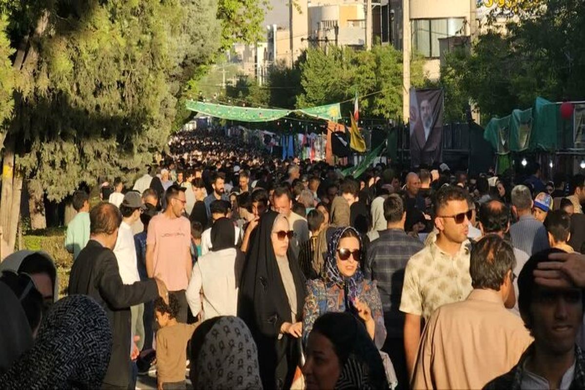 غدیر