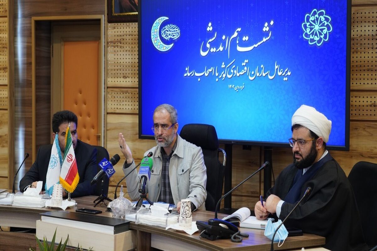 کوثر