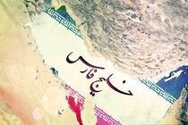 قانون خلیج فارس در کنگره آمریکا تصویب می‌شود؟ 