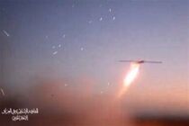  انصارالله یمن به اسرائیل حمله پهپادی انجام داد