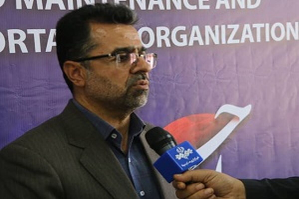 راهداری