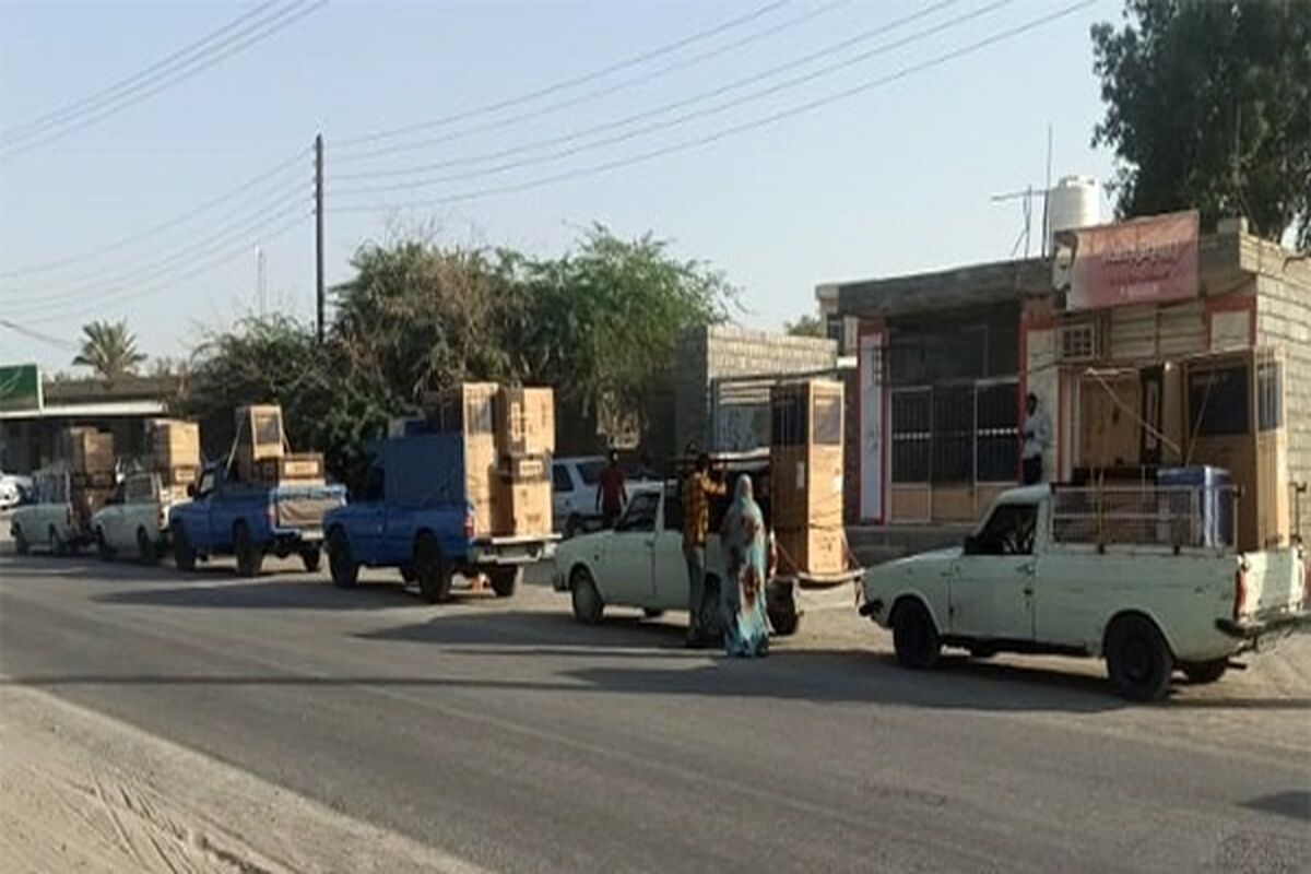 جهیزیه