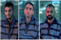 سرکرده‌های «باند وحشت» به جرم محاربه اعدام شدند + فیلم
