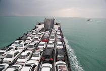 تعطیلی بنادر کیش، چارک و آفتاب تا روز جمعه