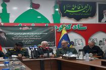 رهبر شخصیتی بزرگ داشت و رهبر جهان اسلام بود