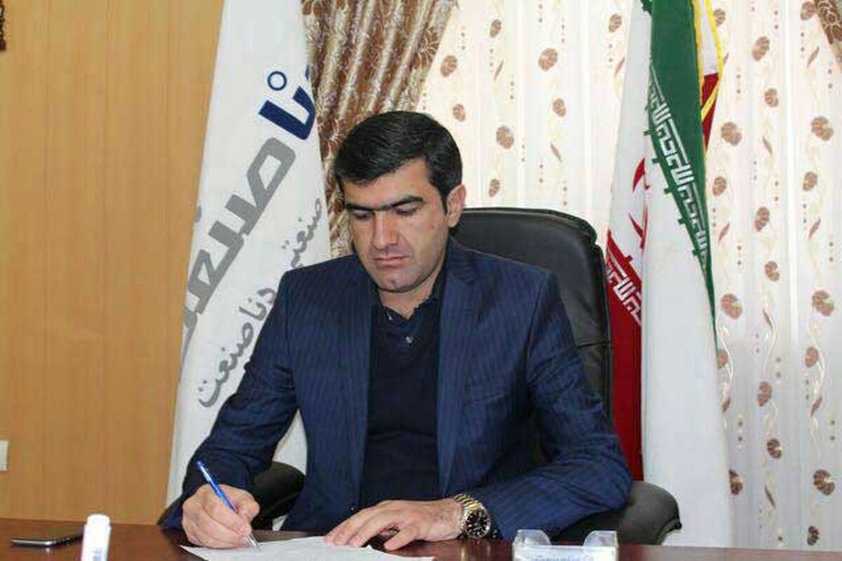 رئیس اتاق تعاون استان کهگلویه و بویراحمد