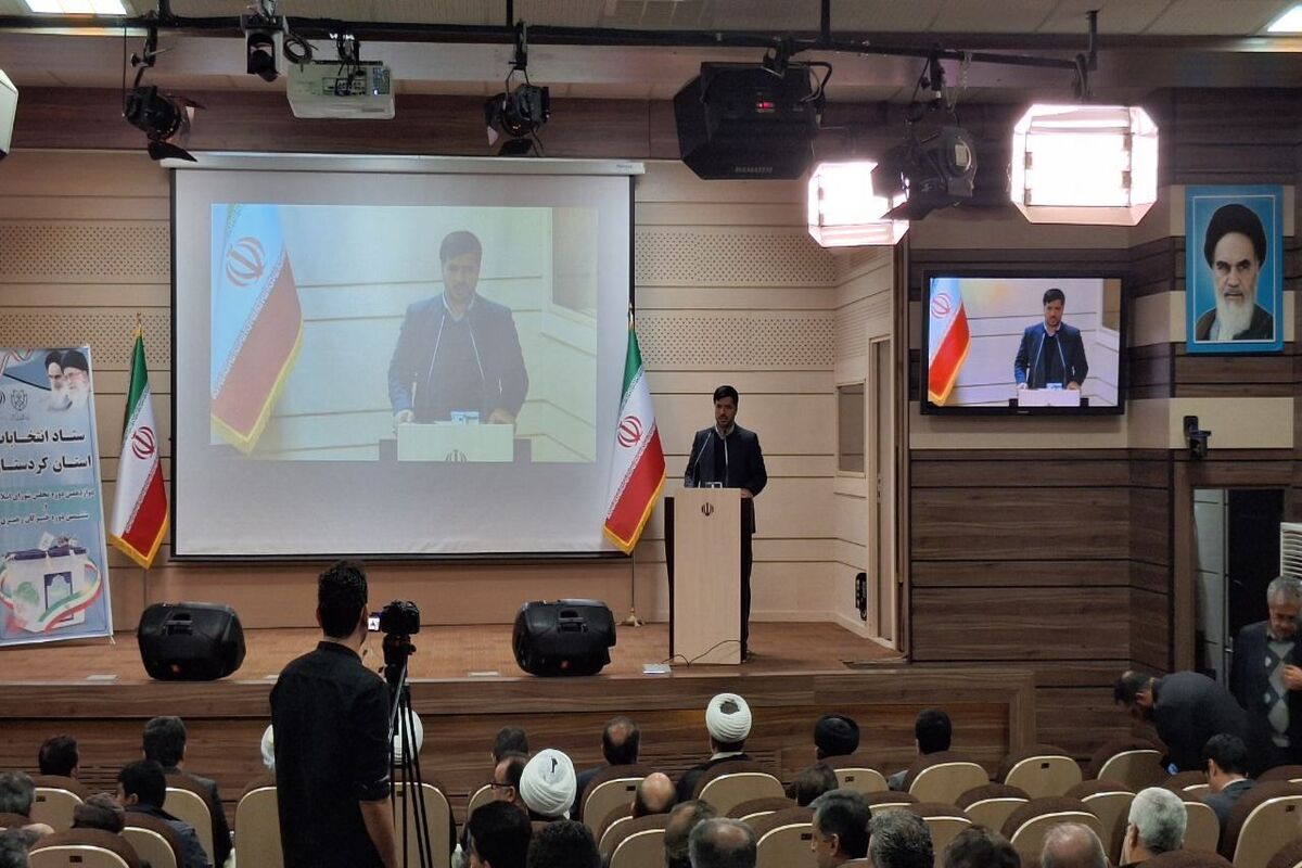 رمضانی