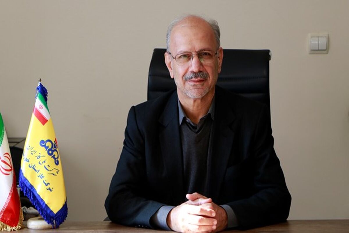 میر شرکت گاز خوزستان