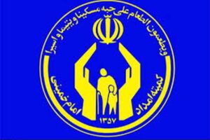 یکی از اهداف از اجرای امداد هوشمند، تسریع در خدمت رسانی به نیازمندان است