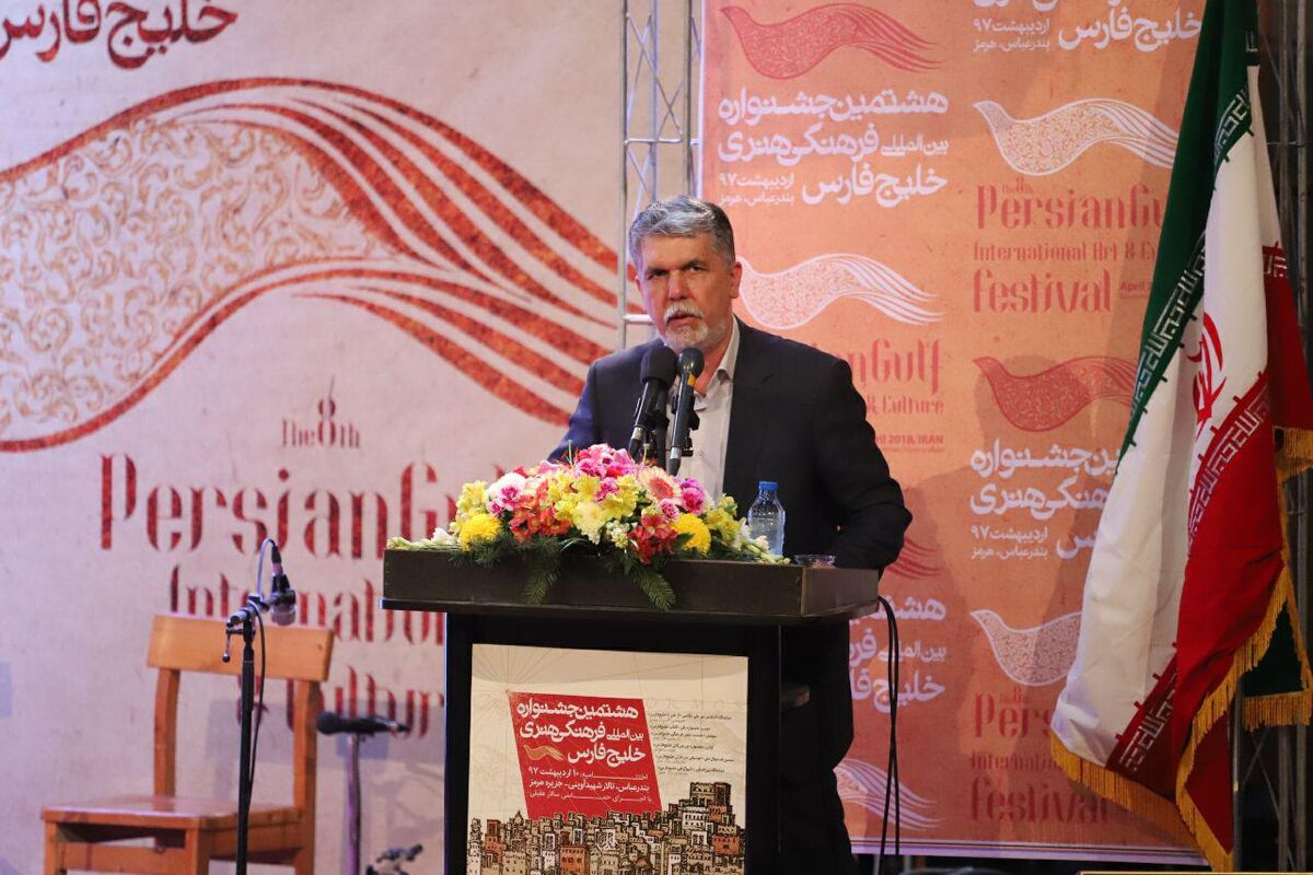 صالحی