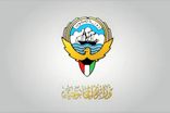 کویت خواستار خروج دو دیپلمات ایرانی شد