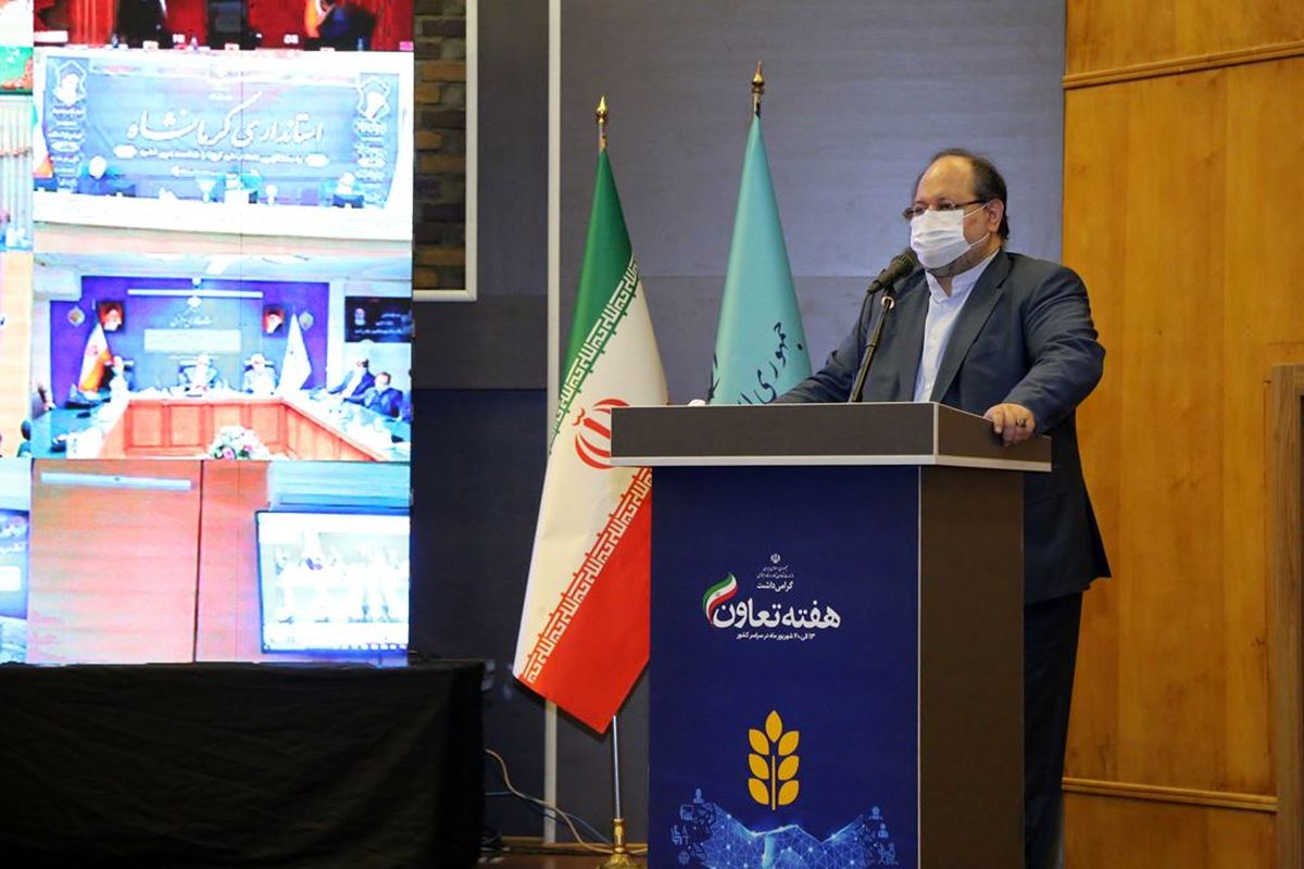 شریعتمداری