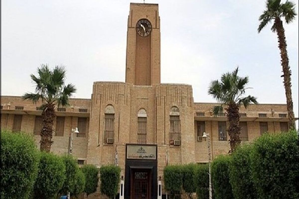 دانشکده نفت