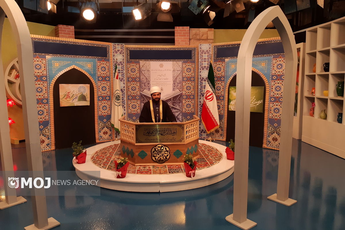 ماموستا جلال مرادی