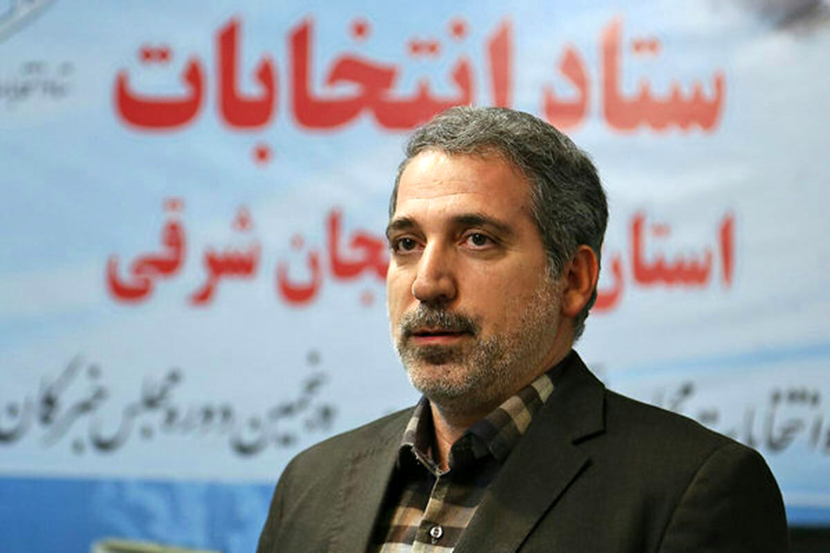 سعید شبستری