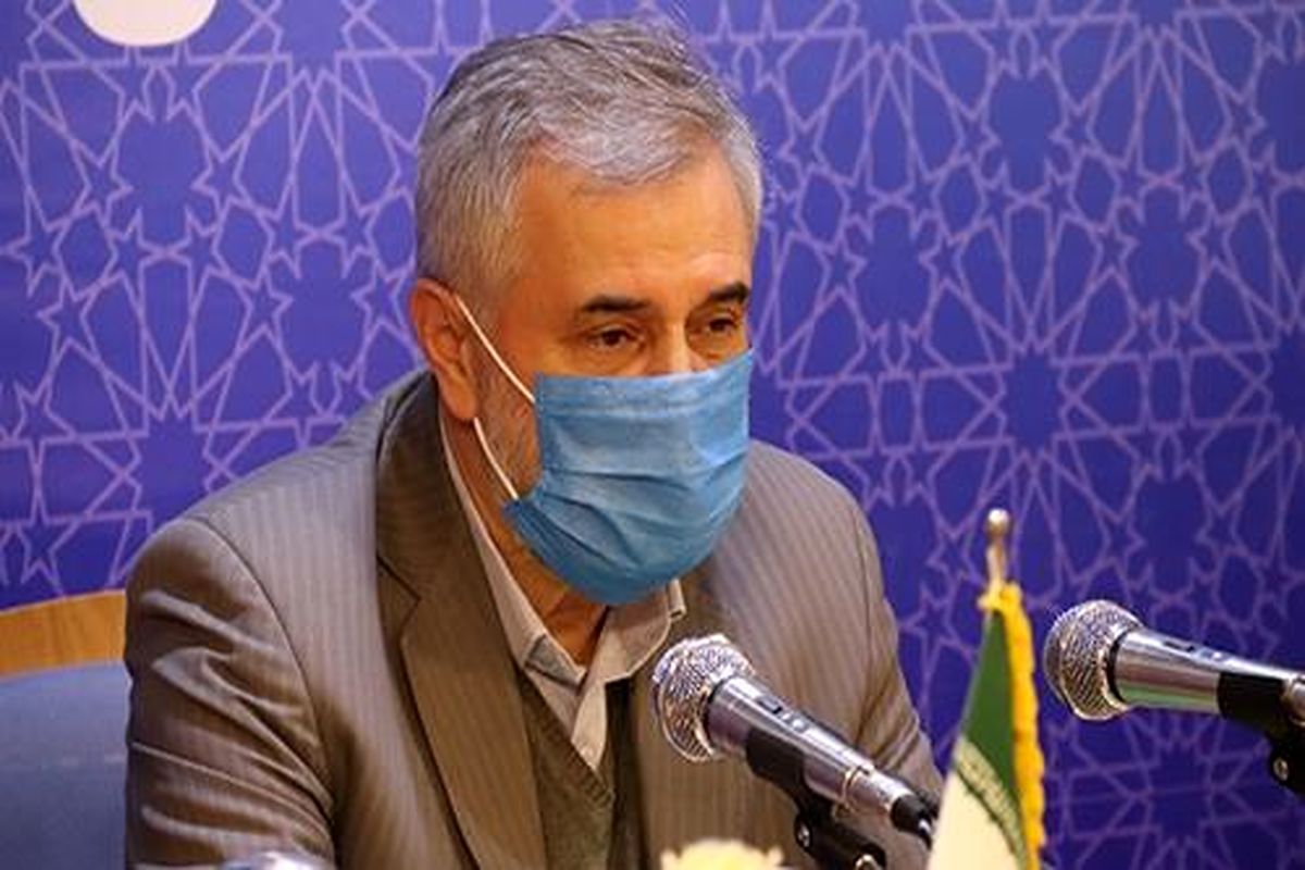 محمدرضا حبیبی