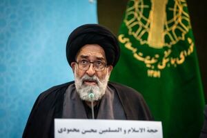 شهادت شهدای اقتدار نقطه توقف ایران نخواهد بود