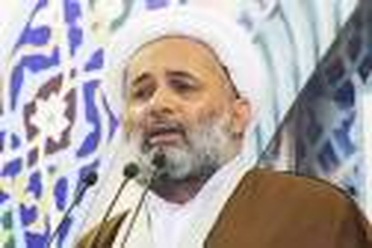 روحانی بابل