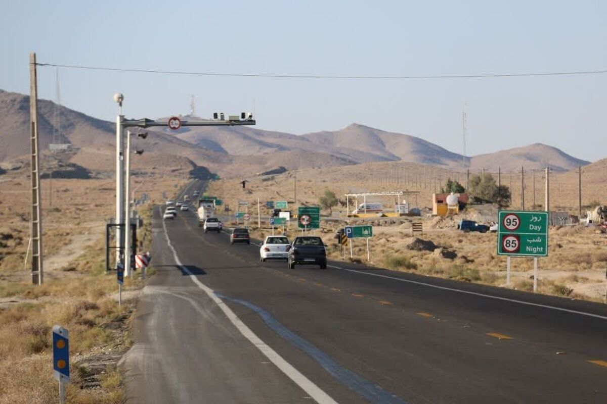 تردد