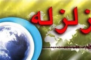 زلزله بار دیگر زیارتعلی رودان را لرزاند